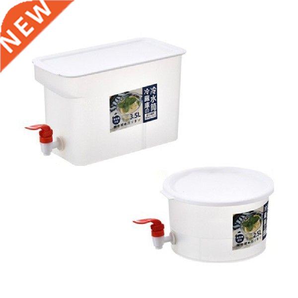 94PF Japanese Style Large Capacity Cold Kettle with Faucet