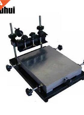 Authorized New Arrival PUHUI 300x240mm Size Manual Stencil