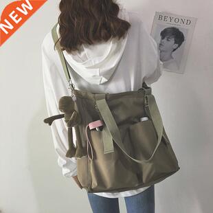 Waterproof Oxford Large Capacty Grl Shoulder Hand Bucket