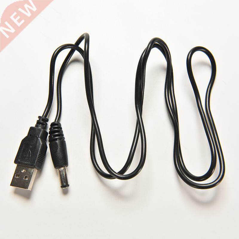 USB 2.0 to DC 5.5mm X2.1mm 80cm USB to Power Cord Cable Wire