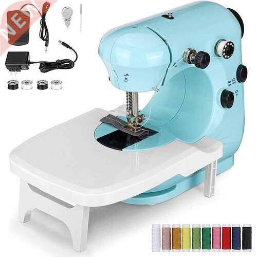 Multifunctional Electric Sewing Machine,Adjustable 2-Speed 2