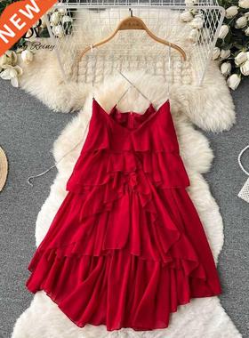 SINGRY  Off Shoulder Strap Dress Summer Chain Loos