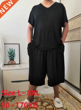 2pcs Plus Size 8XL 150KG 170KG Summer Modal Men Pajamas Sets