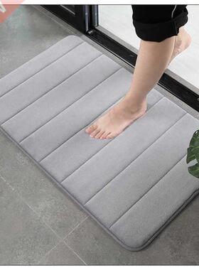 Thicken Slow Rebound Carpet Floor Mats Bathroom Absorbent