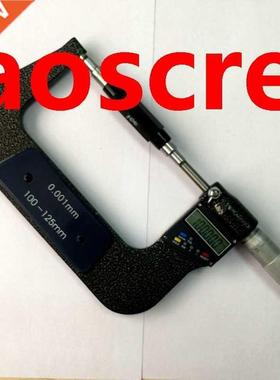 Brand 0.001mm Electronic Digital Micrometer 100-125mm Outsid