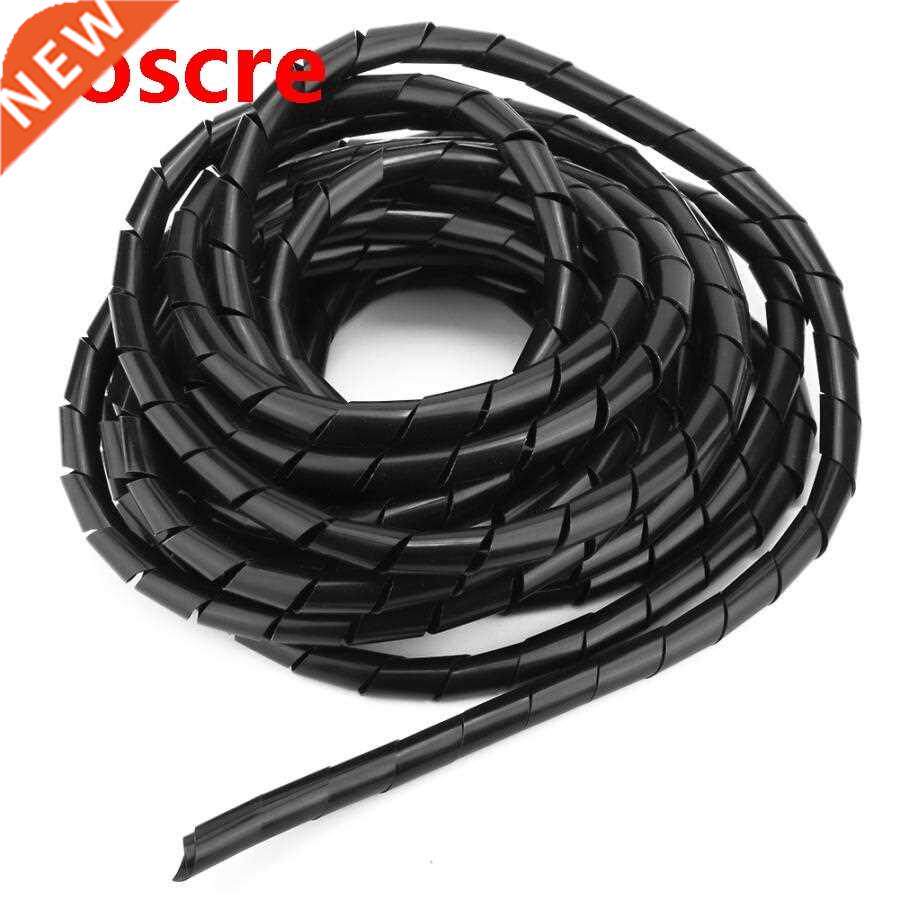 2 Package Wire Protector Spiral PP Wire Cable Protection Acc
