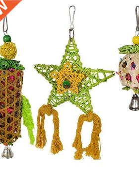 Combined Toy For Birds Parrot Paper And Rattan Pet Toy Safe