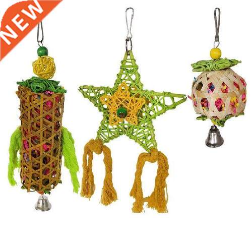 Combined Toy For Birds Parrot Paper And Rattan Pet Toy Safe