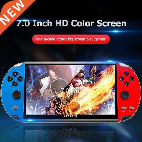 X12 Plus 7.1 nch Handheld Game Console Portable HD Screen