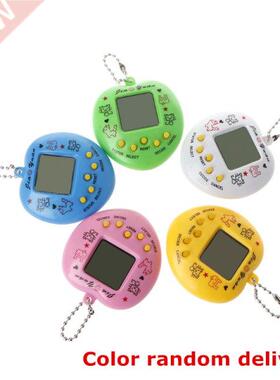 LCD Virtual Digital Pet Handheld Electronic Game Machine Wit