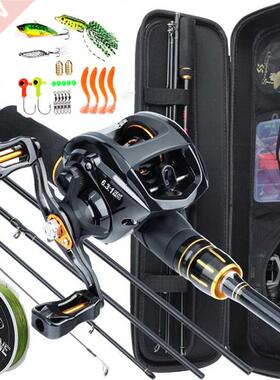 Sougayilang 1.8m 2.1m Baitcsting Rod Full Kit 4 Section M Po