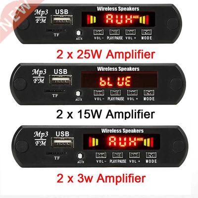 2*15W/2*25W Amplifier MP Player Module Bluetooth-compatible