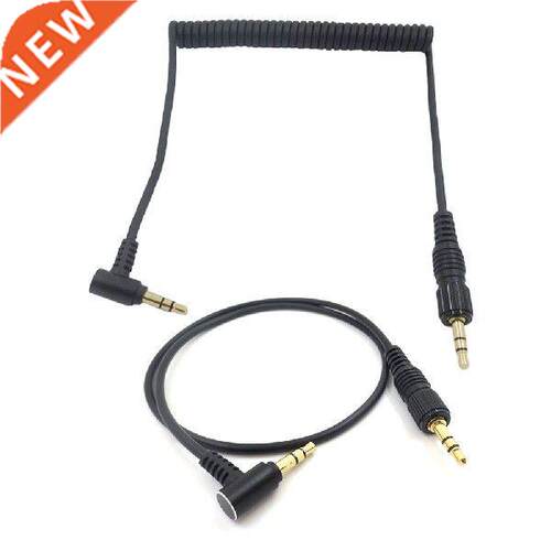 3.5 Audio Cable Gold Plug Aux Cord Audio Cable for Sony