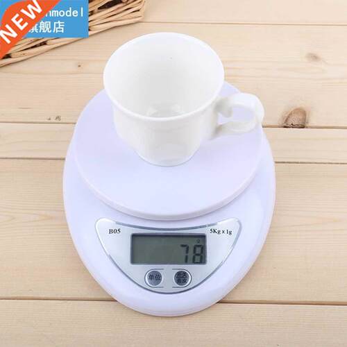 FenKicyen 5KG/1g Portable Digital Kitchen Scale 2019 LED Ele