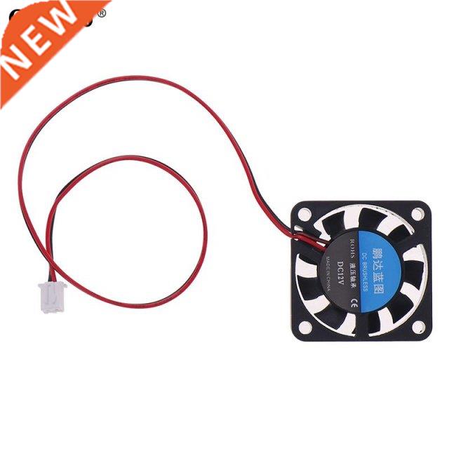 Small Cooling Fan 3d Printer Cooling Extruder Special Small