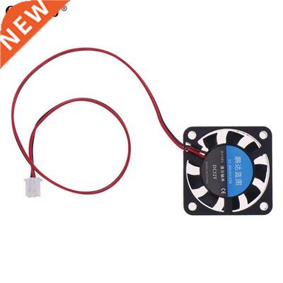 Small Cooling Fan 3d Printer Cooling Extruder Special Small