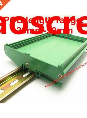 UM108 PCB length: 20-50mm profile panel mounting base PCB ho