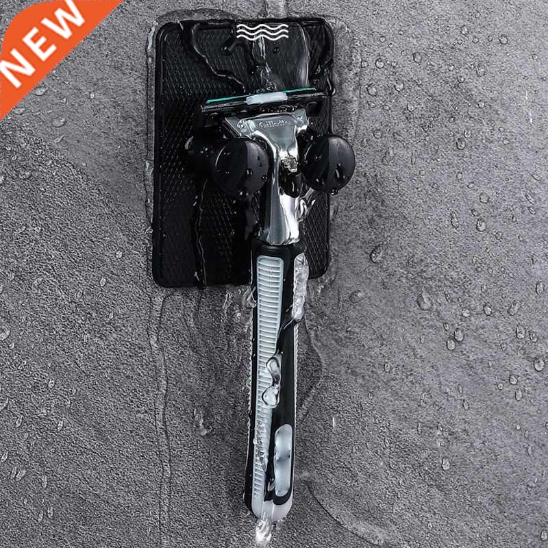 Waterproof Razor Holder Wall-mounted Shaver Rack Multifuncti