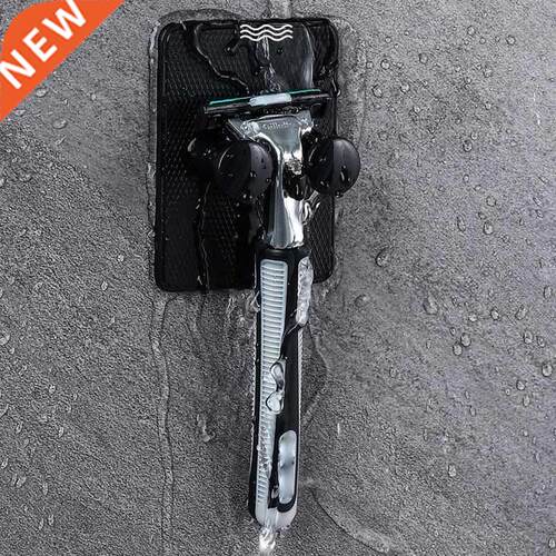 Waterproof Razor Holder Wall-mounted Shaver Rack Multifuncti