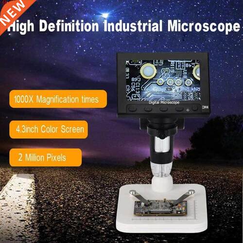 1080p 2.0MP USB Digital Electronic Microscope DM4 4.3&qu