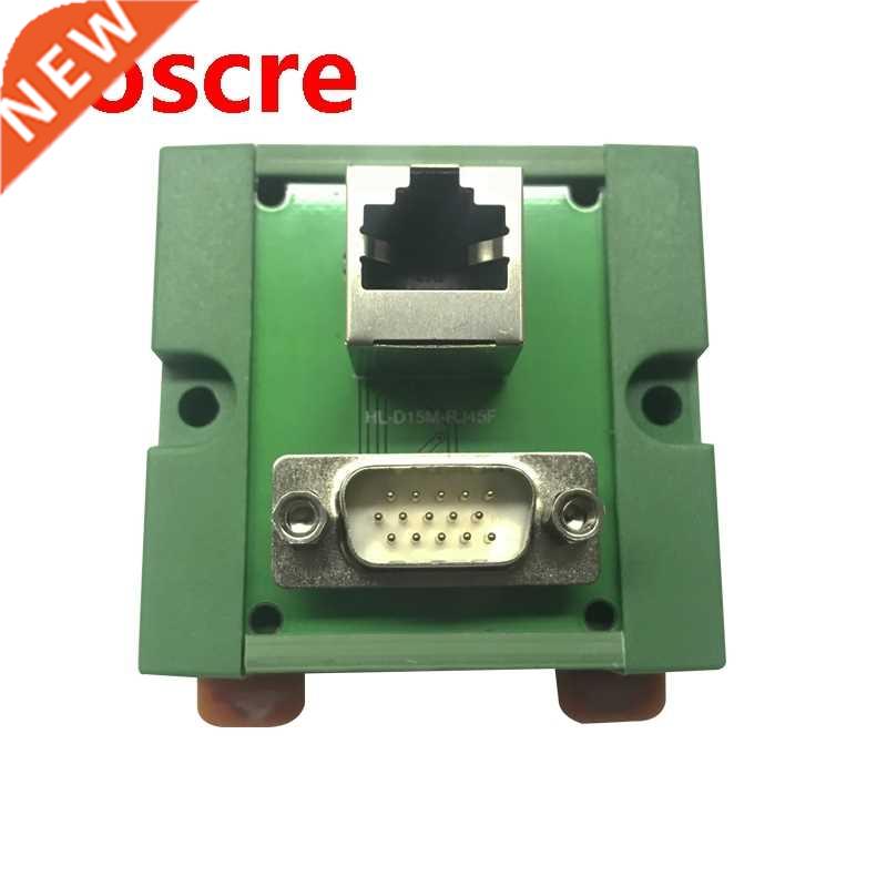 DB15 male to RJ45 female vertical breakout board D-SUB Femal