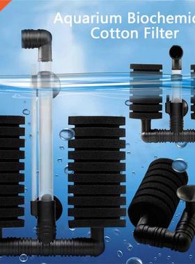 Hot Newest Filter Fish Shrimp Tank XY-2831 New Practical