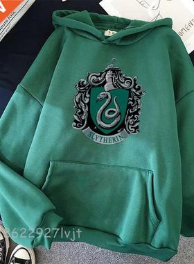Draco Malfoy Printing Women Hoodie Fashion Cartoon Hoody Win