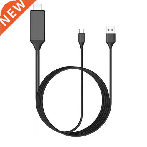 L9 USB Type C to HDMI-Compatible Mirroring Charging Cable 4K