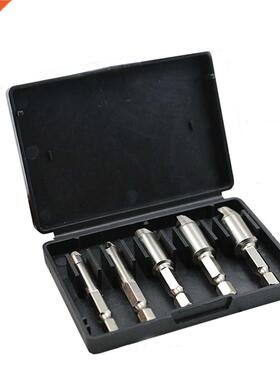 5PCS 0# 1# 2# 3# 4# HSS Hex Shank 1/4'' 6.35MM Damaged Broke