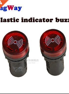 LED Active Buzzer Beep Alarm Indicator 1pc AD16-22 12V 24V 1