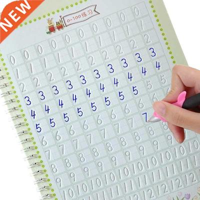 New Arabic numerals Copybook Groove design Children Regular