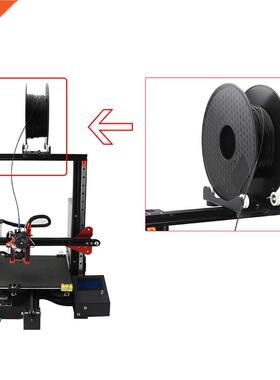 Upgrade Filament Holder Adjustable FDM Filament Mount Rack B