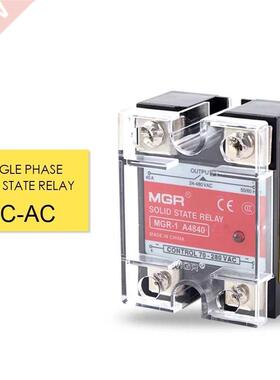 SSR MGR AC Control AC Single phase Solid State Relay 10A-120