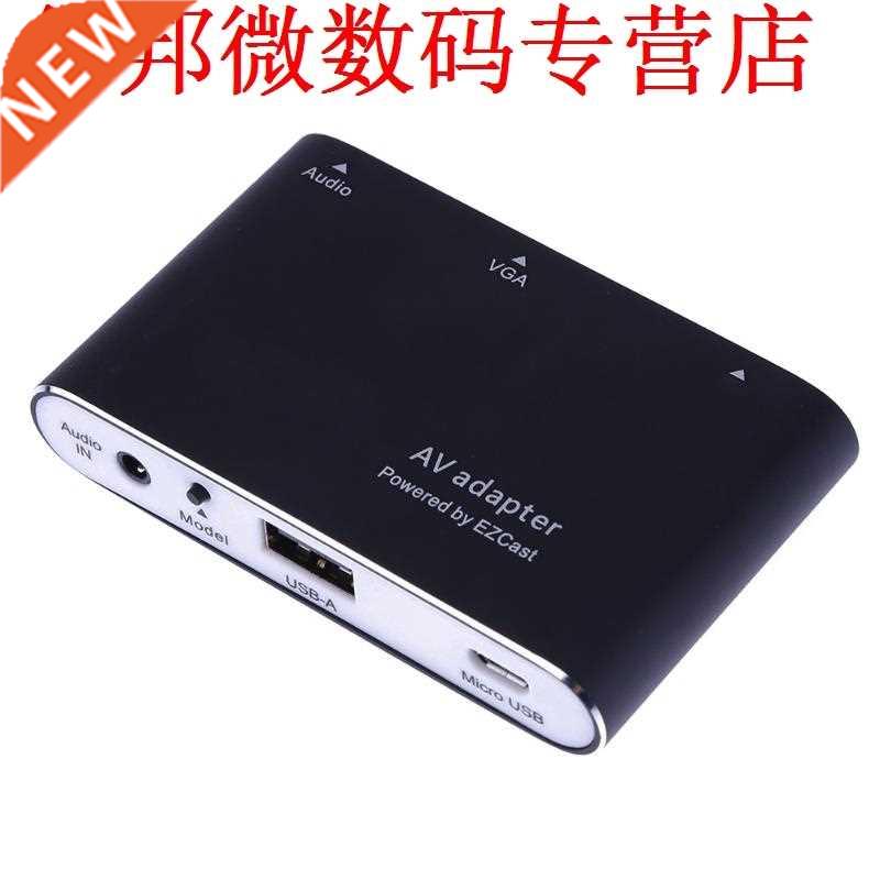 Digital AV Adapter USB to HDMI VGA +Audio Video Converter u