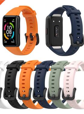 Soft Silicone Sport Band Straps For Huawei Honor Band 6 Smar