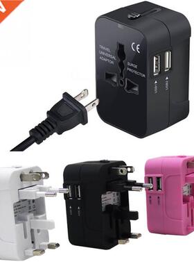 AU/UK/US/EU World Travel AC Power Charger Adapter Plug Conve