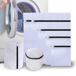 7 Sizes Mesh Laundry Bag Polyester Net Dirty Laundry Pouch L