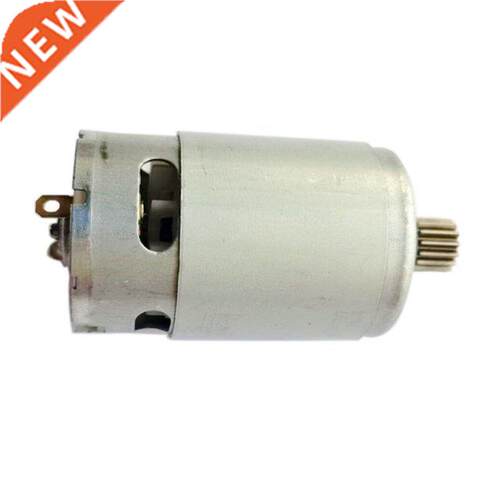 10.8 V 15 Teeth DC Motor( KVSFN-8520SF-WR) for GSR1080-2-L