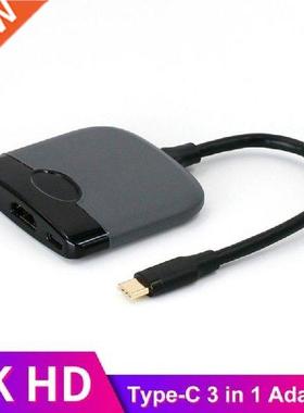 3 IN 1 Type-c HUB USB C To HDMI-Compatible Splitter USB-C