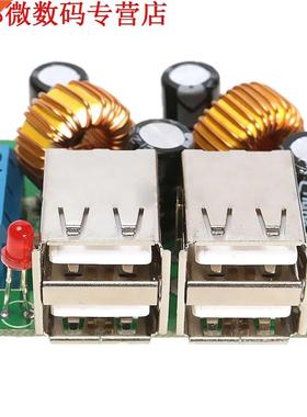 4-USB Poort Step-down Voeding Converter Board Module DC 12 V