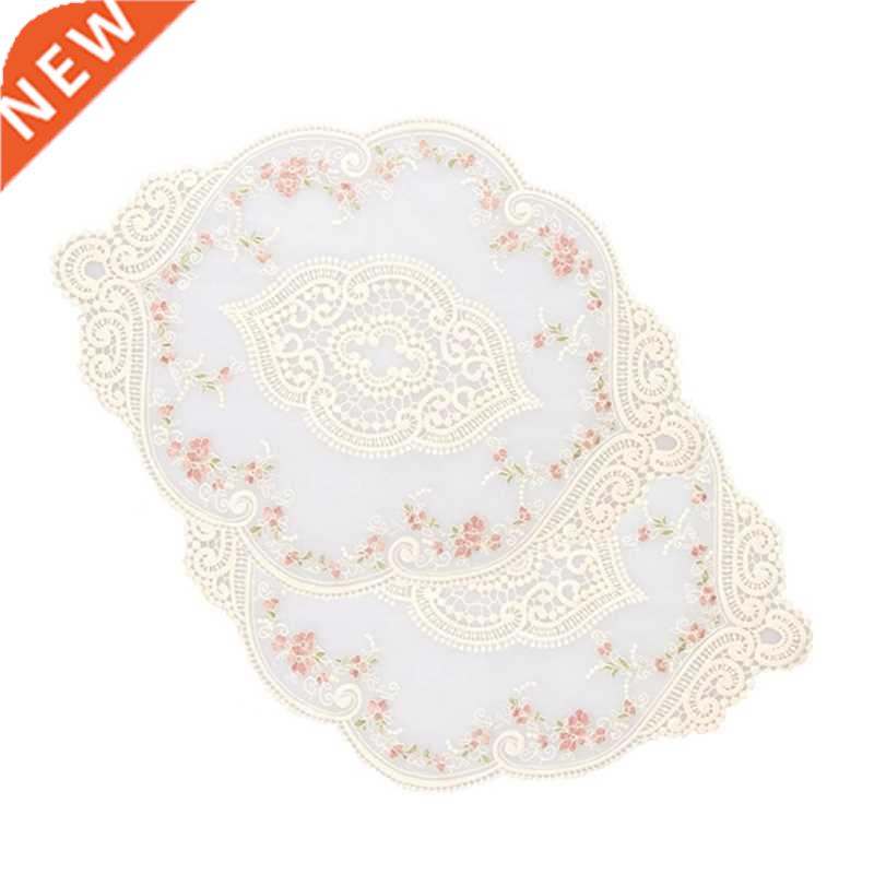 2Pcs Orchid Lace Series Lace Embroidery Placemat, French Ret