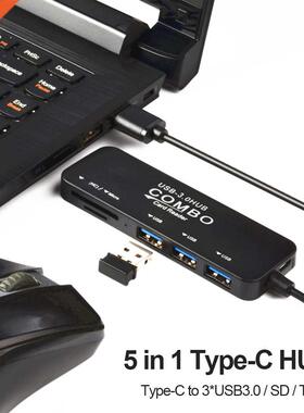 5 in 1 USB C HUB Type C to Multi Ports USB 3.0 TF Card Reade