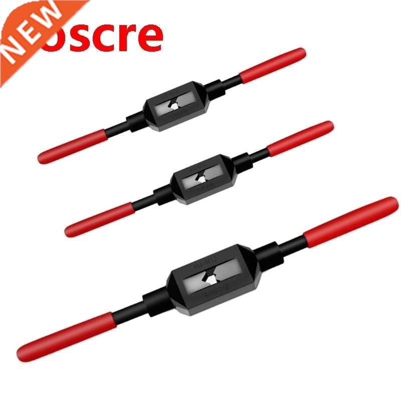 DWT020 Adjustable Metal Tap Handle Reamer Wrench Adjustment