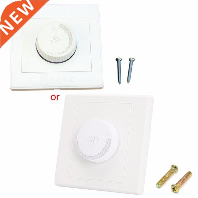 New 220V Adjustable Controller LED Dimmer Switch For Dimmabl