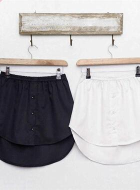 Women Fake Shirt Irregular Skirt Blouse Tail Hem Cotton Deta