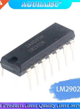 10pcs/lot LM2902 LM2902N LM2902P DIP14 input operational amp