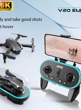 New V20 Drone 6k Profesional HD Dual Camera fpv Drone Height