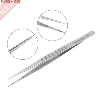 Longue pince à épiler en acier inoxydable poin