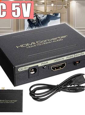 HDMI Audio Extractor 1080P HDMI Audio Extractor Splitter Opt