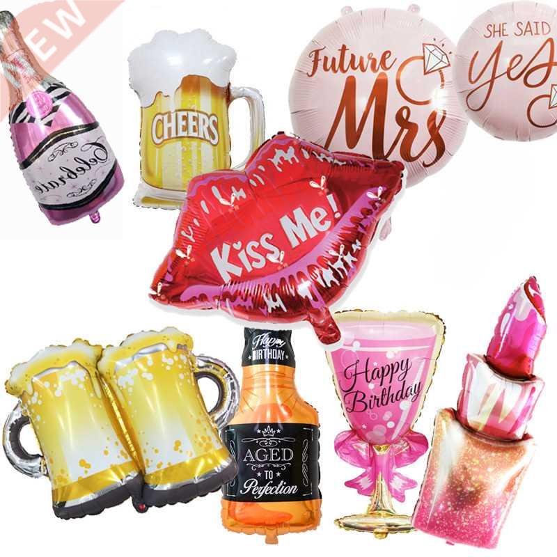 18/0 Big Size Helium Foil Balloon Birthday Party Decoration